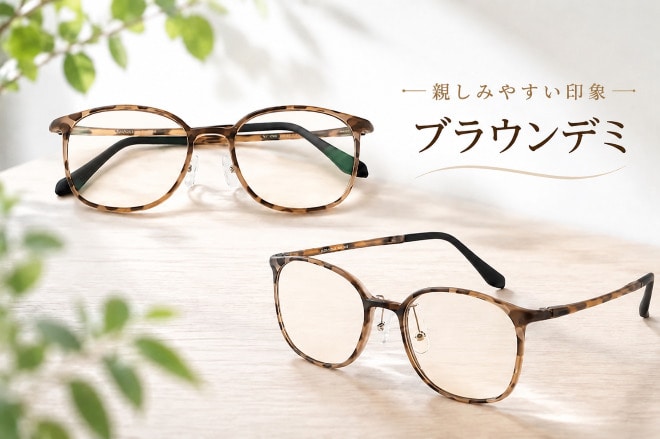 優しい印象のパープル