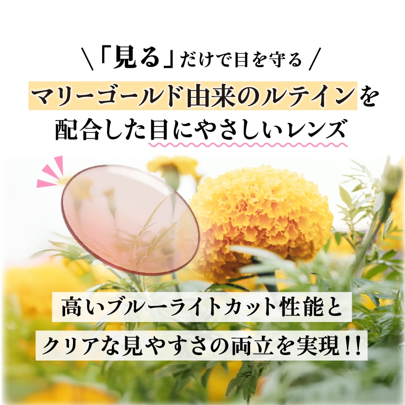 パープル