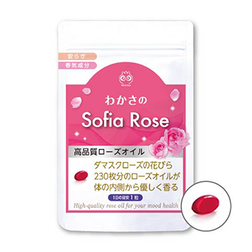 わかさのソフィアローズ