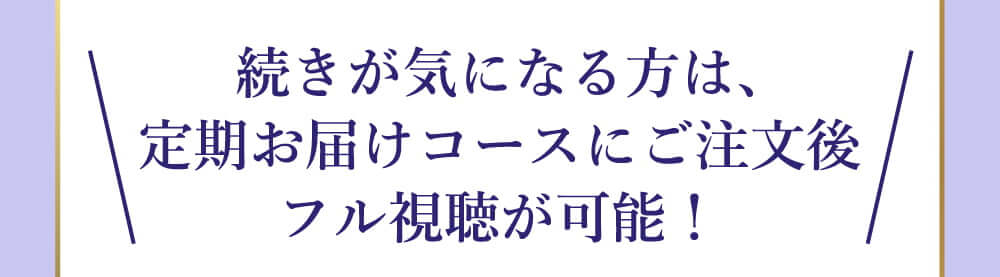 わかさ生活だけのナノビルベリー。たっぷり贅沢な配合量にこだわったブルーベリーアイが誕生