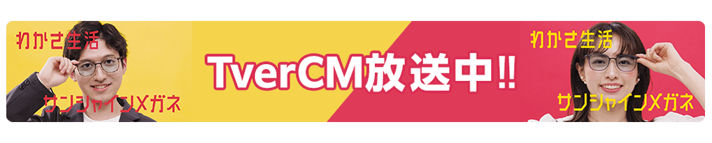 CMbanner