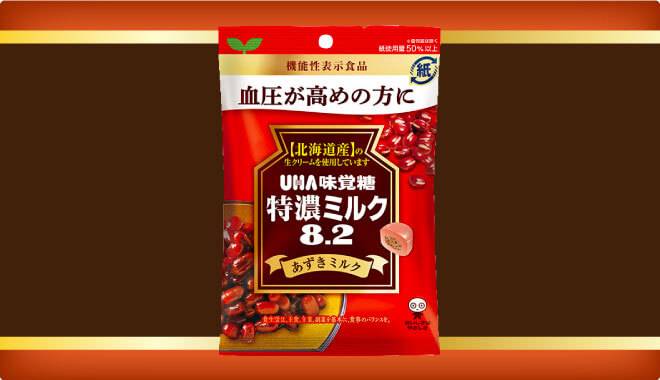 UHA味覚糖特濃ミルク8.2あずきミルクパッケージ