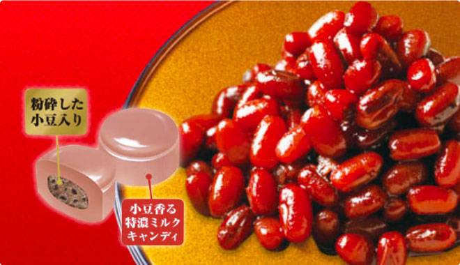飴の中身は粉砕したあずき入り、外側は小豆香る特濃ミルクキャンディ