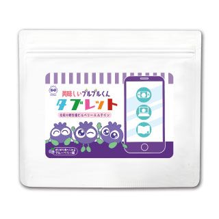 美味しいブルブルくんタブレットパッケージ画像