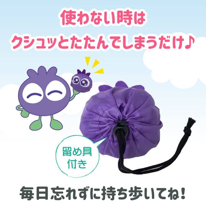 折りたためてコンパクトに持ち運べます
