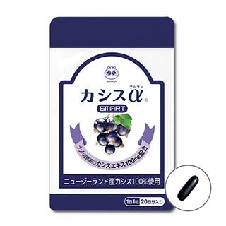 全商品一覧 商品を探す わかさ生活ランド わかさ生活