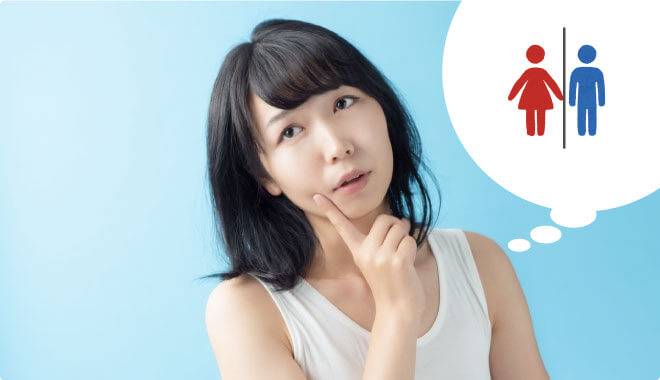 トイレのお悩みをかかけている女性