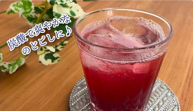 GABAで手軽にリラックス