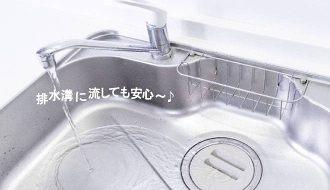 時間がたったあとの雑菌の繁殖の違いをあらわす画像