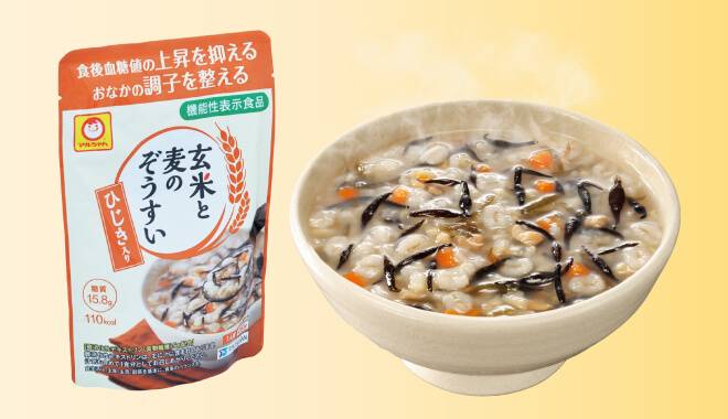玄米と麦のぞうすいの画像