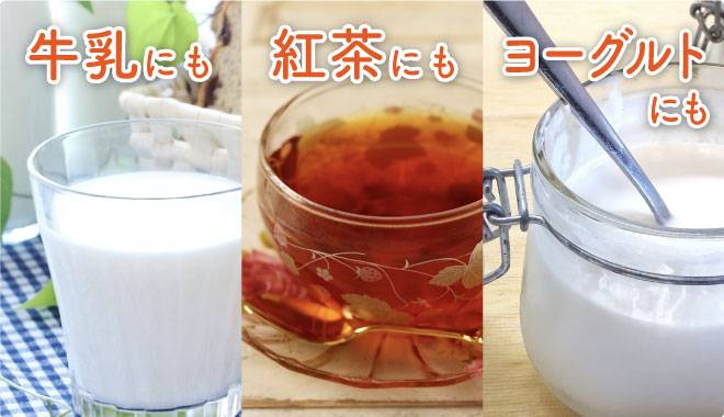 8週間での内臓脂肪の変化のグラフ