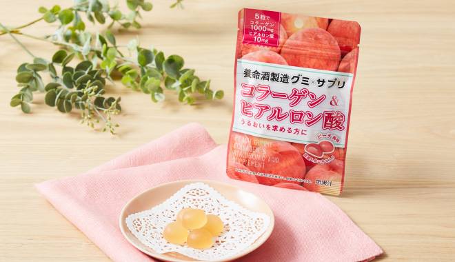 養命酒グミ×サプリコラーゲン&ヒアルロン酸