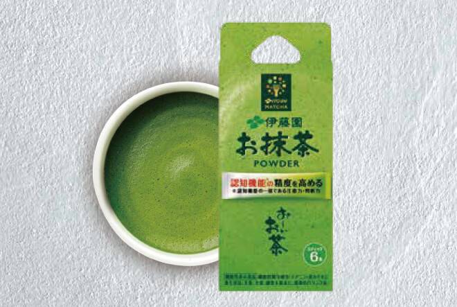 認知機能の制度を高めるお~いお茶 抹茶パウダー