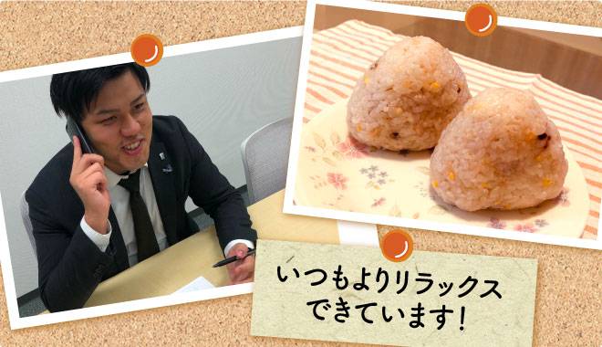 ビジネスマンと雑穀米で作られたおにぎりの画像