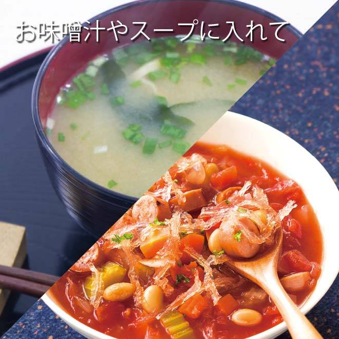 寒天を使用した味噌汁とスープの画像